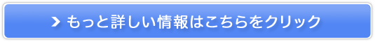 CeB}EHbVWF̔TCg